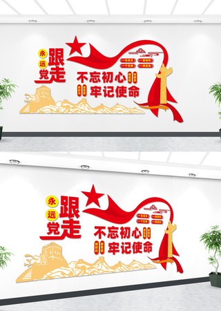 ���治�������μ�ʹ�������Ļ�ǽ