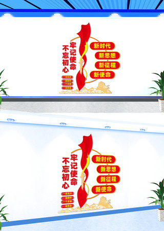 ���治�������μ�ʹ�������Ļ�ǽ