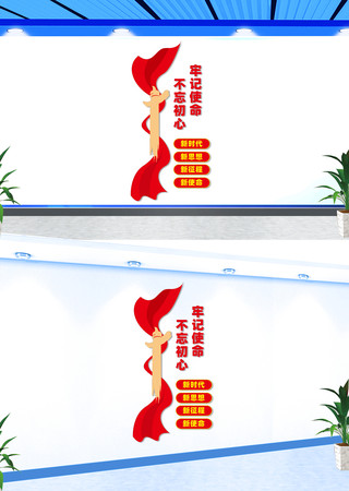 ���治�������μ�ʹ���Ļ�ǽ