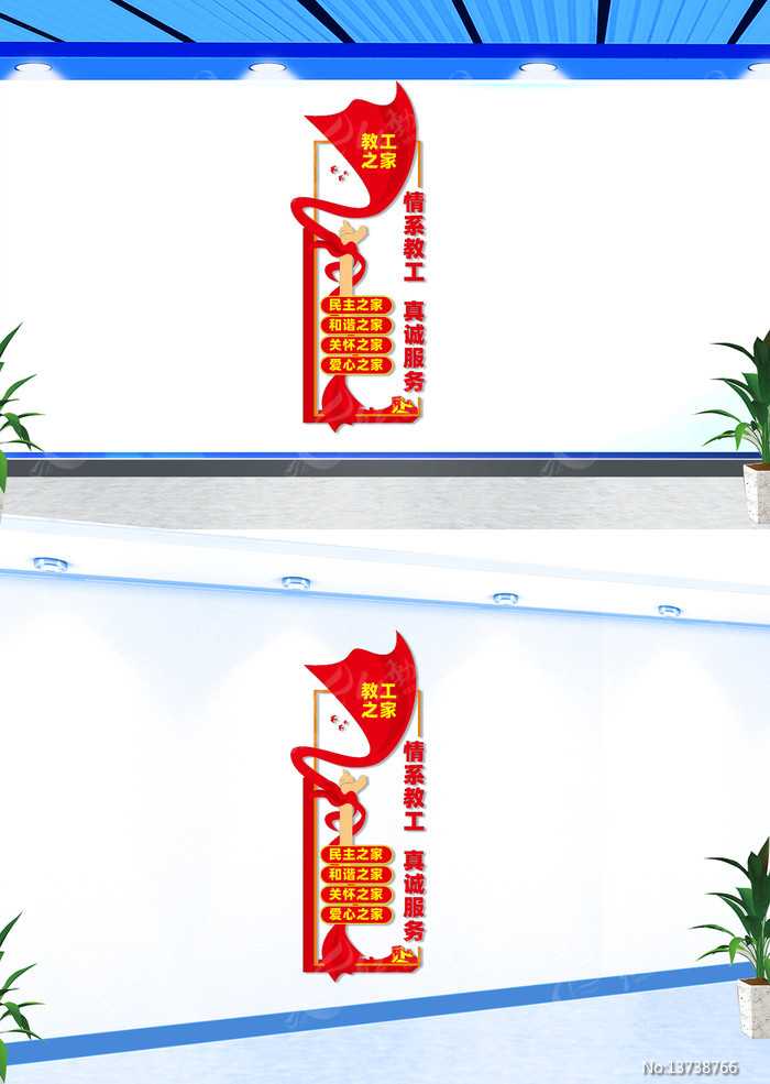 ����̹�֮���Ļ�ǽ