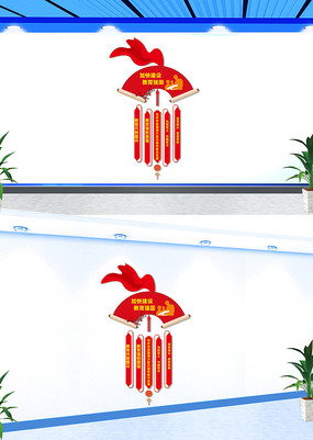 �������ǿ�������Ļ�ǽ