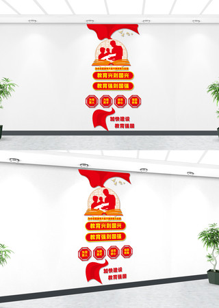 �������ǿ���Ļ�ǽ