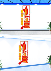 �������ǿ���Ļ�ǽ