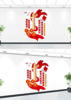 �������ǿ�������Ļ�ǽ