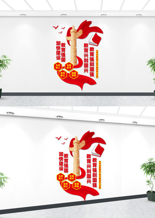 �������ǿ�������Ļ�ǽ