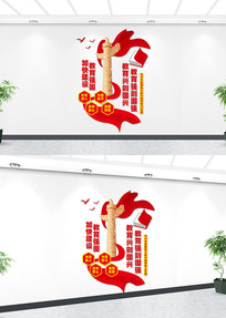 �������ǿ�������Ļ�ǽ