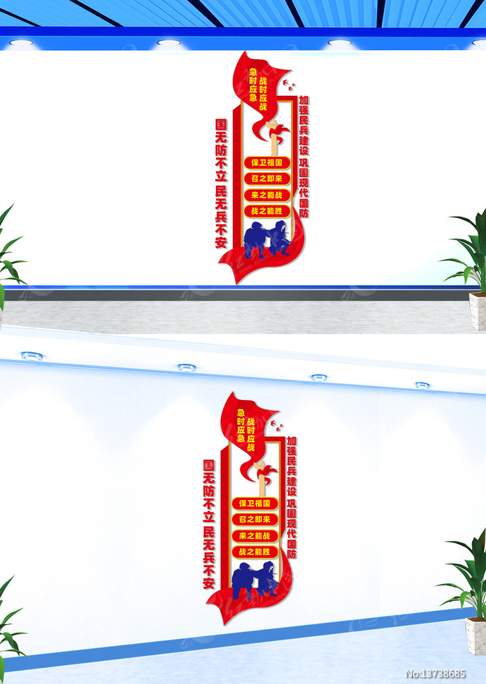 ��������Ļ�ǽ