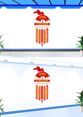 ����Ϊ��ʦ��Ǳ�Ľ����Ļ�ǽ