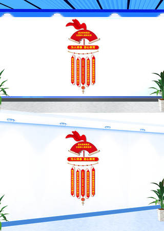 ����Ϊ��ʦ��Ǳ�Ľ����Ļ�ǽ