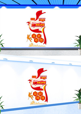 ���������Ļ�ǽ