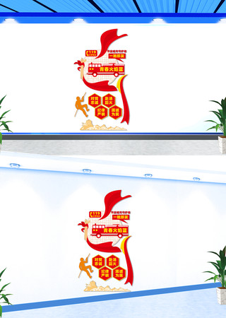 ���������Ļ�ǽ