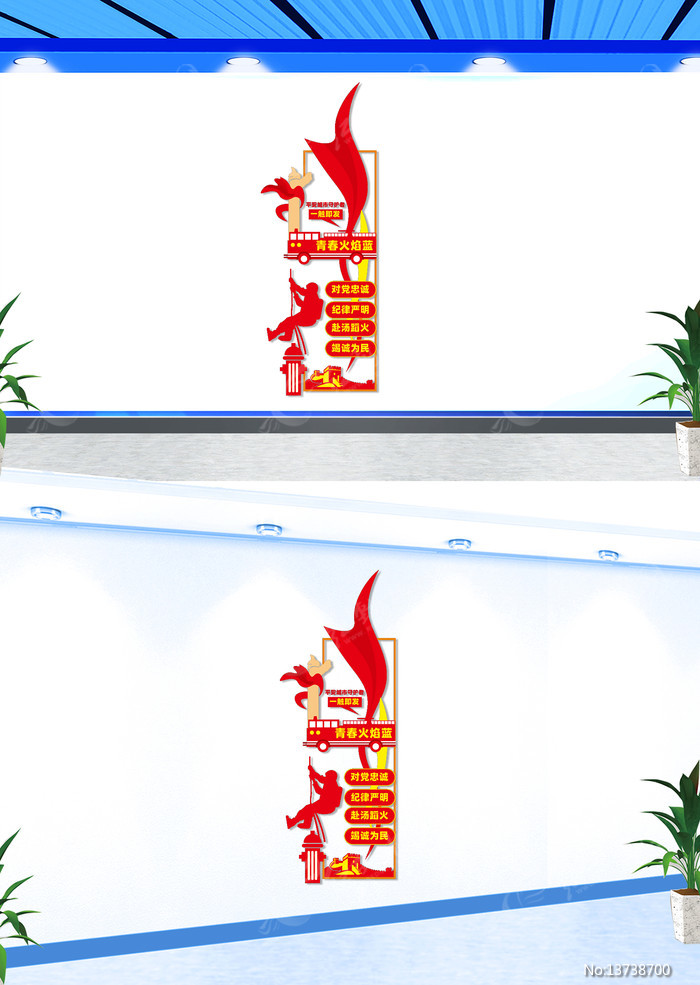 ���������Ļ�ǽ