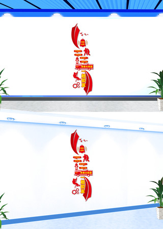 �������������Ļ�ǽ