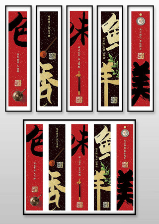 ����ʽ��ʳ�Ļ��һ�