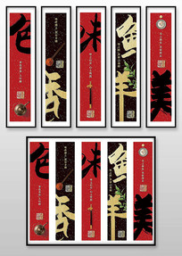 ����ʽ��ʳ�Ļ��һ�