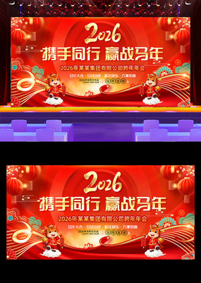 ϲ��2026���Ԫ������������̨����