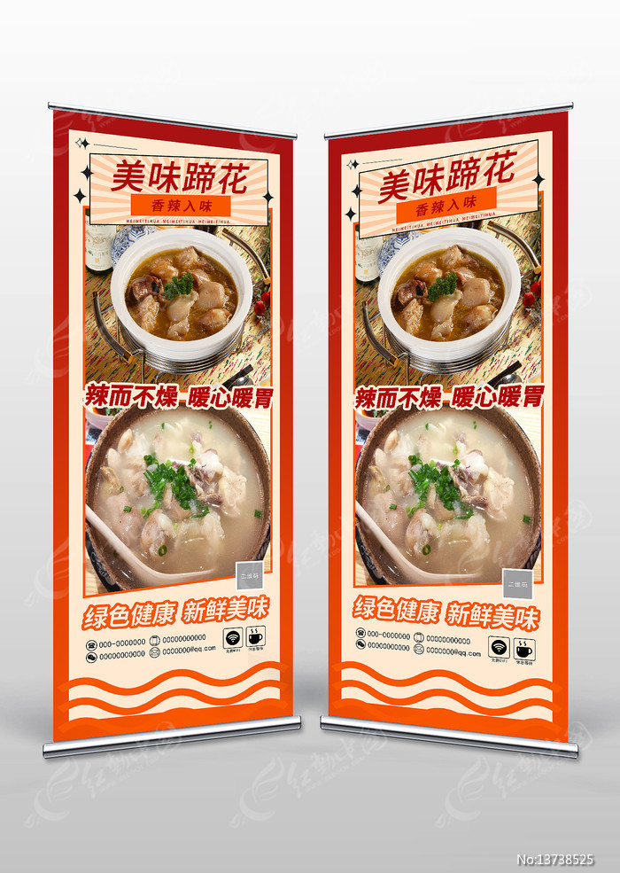  �����㻨��