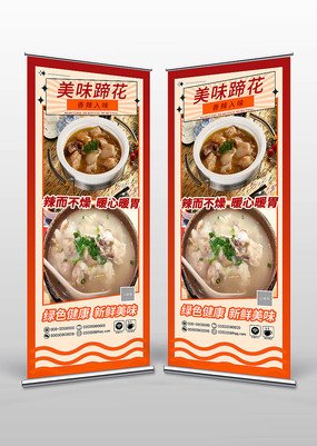  �����㻨��