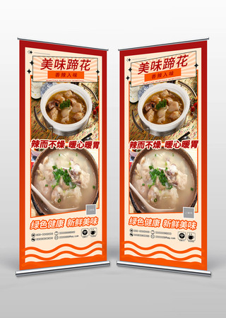  �����㻨��