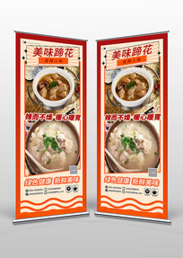  �����㻨��