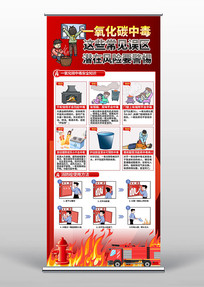 һ����̼�ж�Ԥ��չ��