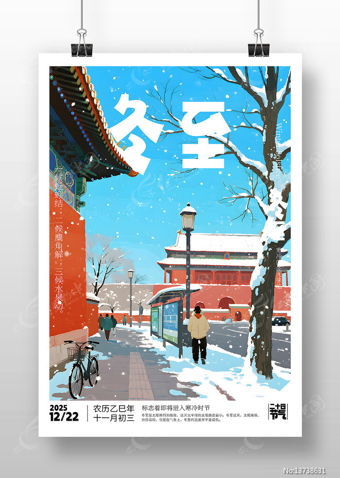 ԭ�����������������