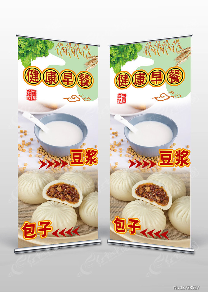 ��͵�����������