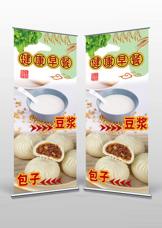 ��͵�����������