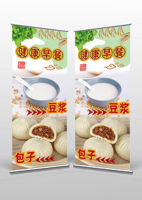 ��͵�����������