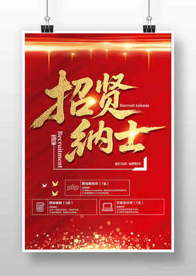 ������ʿ��׽�����Ƹ����