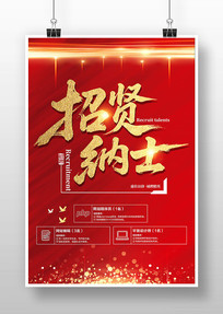 ������ʿ��׽�����Ƹ����