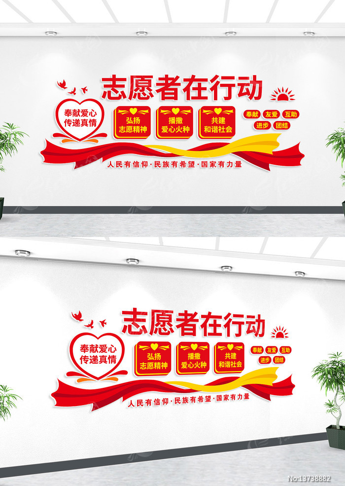 ־Ը���ж������Ļ�ǽ