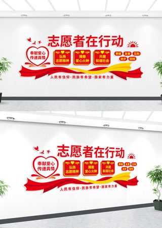 ־Ը���ж������Ļ�ǽ