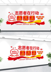 ־Ը���ж������Ļ�ǽ