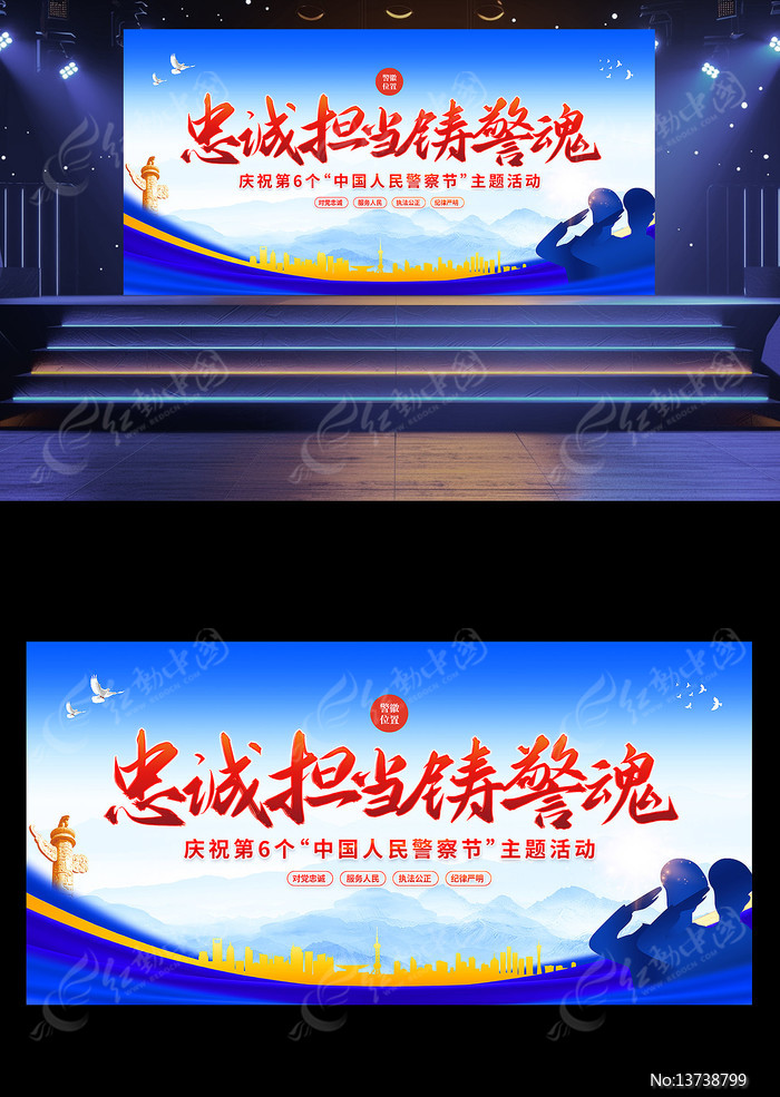 �ҳϵ����������й����񾯲�ڻ������