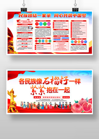 �л�����һ����ͬ�Ĺ����й��������Ž�չ��