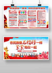 �л�����һ����ͬ�Ĺ����й��������Ž�չ��