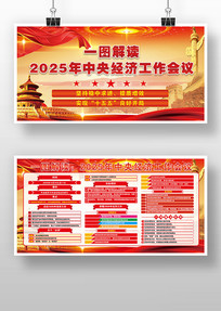 ���뾭�ù������龫�񵳽�������