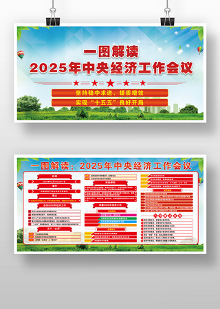 ���뾭�ù������龫�񵳽�������չ�����