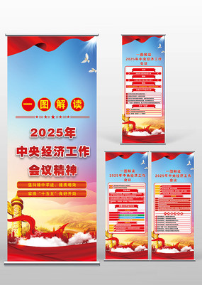 ���뾭�ù������龫�񵳽�������Xչ��