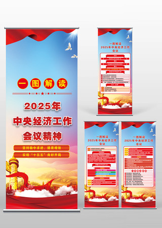 ���뾭�ù������龫�񵳽�������Xչ��