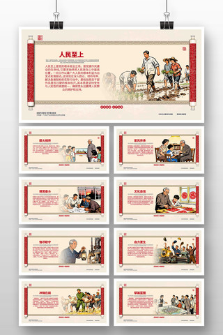 ���罨����Զ��·�ϵ���չ��