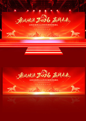 2026��ɫ�������佱������̨����չ��