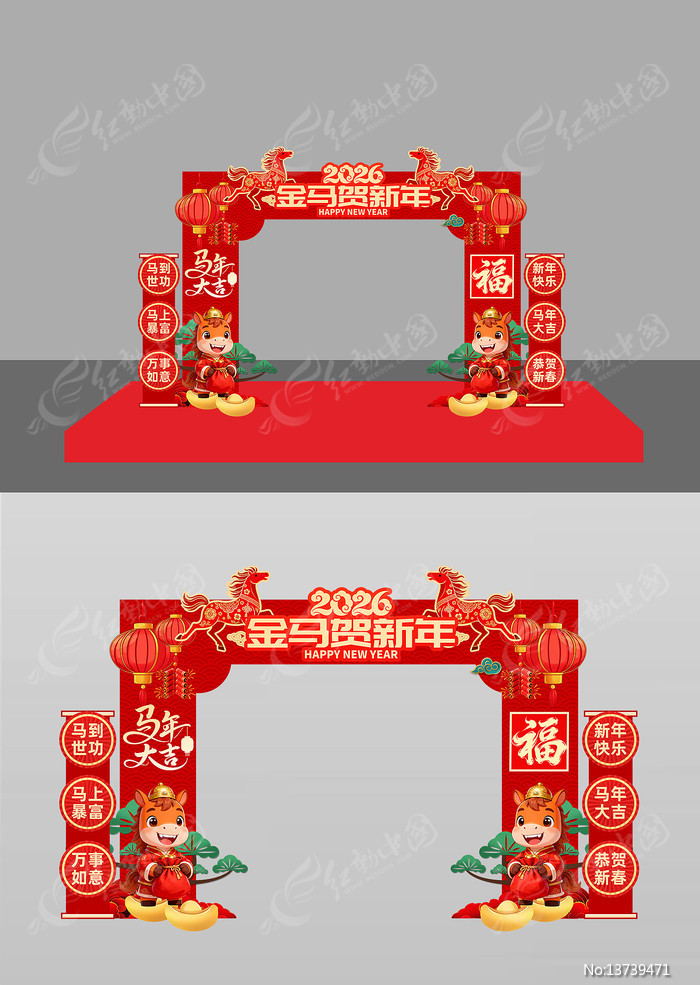 2026����������Ԫ�����ڹ�������