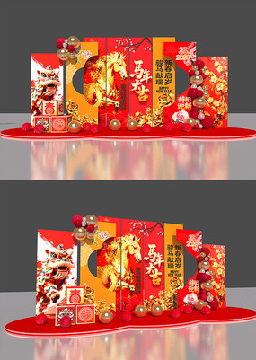 2026�����´����²���