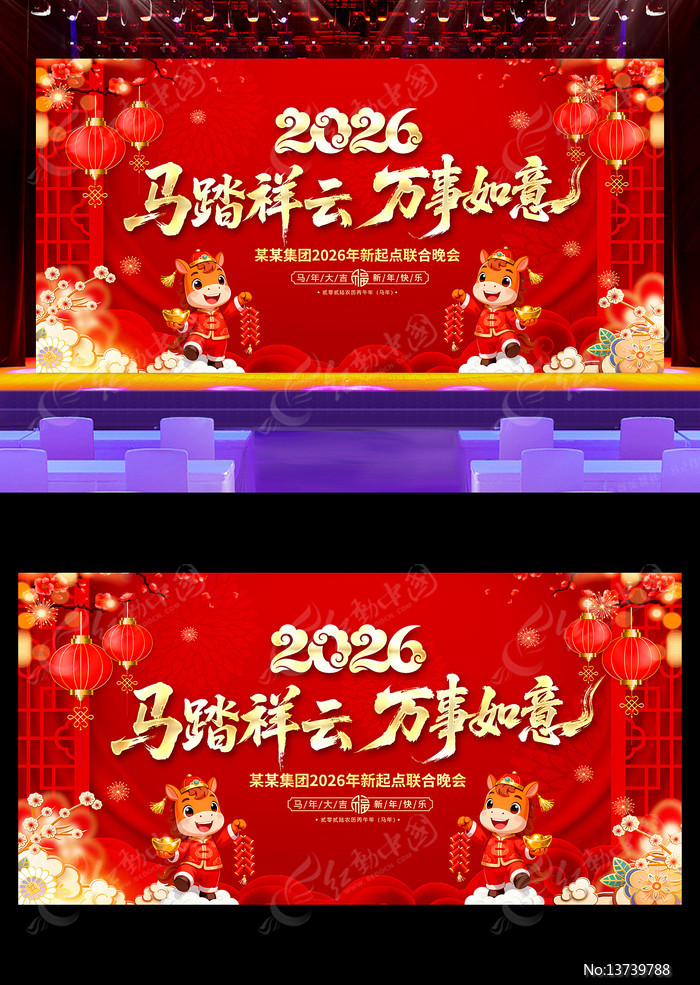 2026�������괺������չ��