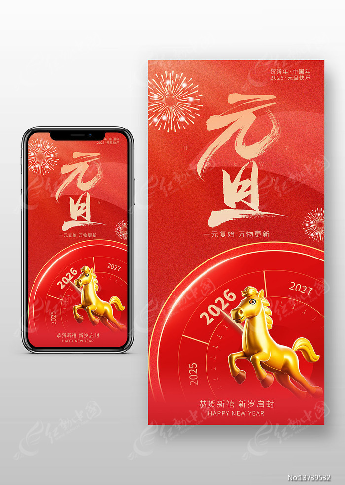 2026�������괺��Ԫ���������