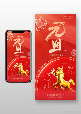 2026�������괺��Ԫ���������