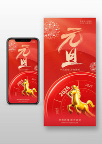 2026�������괺��Ԫ���������