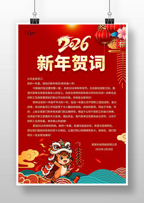 2026��������ش��´����ںشʺؿ����